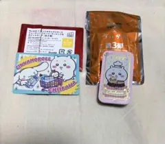 ちいかわ　サンリオ　ポイントカード　シナモン　ちいかわ