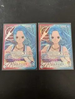 2026年最新】ビビカードの人気アイテム - メルカリ