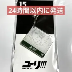 ★ラスト1点★MAPPA EXPO ユーリ!!!onICE アクキー ヴィクトル