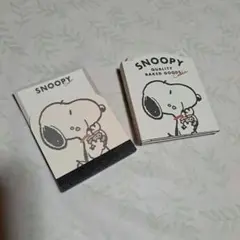 スヌーピー クッキー柄 ミニメモ 2点セット(使いかけ)