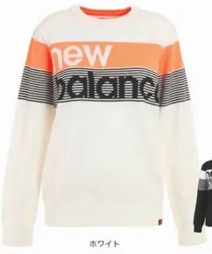 【値下げ】new balance セーター ホワイト/オレンジ