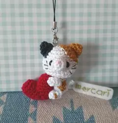 ミニミニあみぐるみ　ハートにギュッのねこちゃん　ストラップ