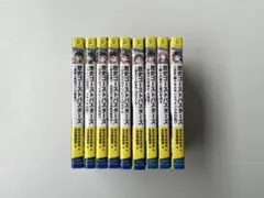 美品】歴史ゴーストバスターズ 1～11巻 セット - メルカリ