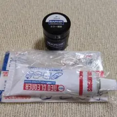 サフィール　レノベイティングカラー黒　ニューネオクリーナー