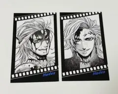 Item thumbnail for item 32d78065-f4d0-4885-b1b2-70b3ed7b5702