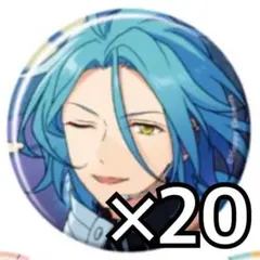 あんスタ コレ缶 コレクション缶バッジ 2025 Nov HiMERU Idol