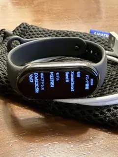 シャオミスマートバンド8 ブラック