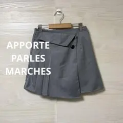 APPORTE PARLES MARCHES★ミニスカート キュロット 巻き