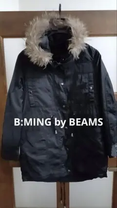 B:MING by BEAMS ブラックモッズコート M