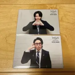 Mrs. GREEN APPLE 大森元貴フォトカード