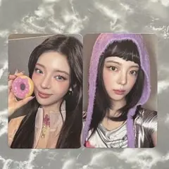 itzy Girls Will Be Girls poca アルバム トレカ