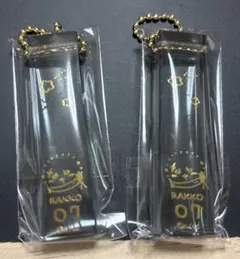 ちいかわ ホテルのキーホルダー vol.2 ラッコ[2個セット]