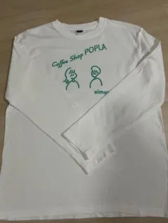 あいみょん　ドルフィンアパート　駅前喫茶店ポプラマスター　ロンT　Lサイズ