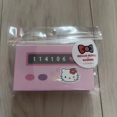 ハローキティ 3COINS ポケット風メモパッドのサムネイル