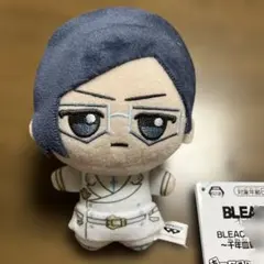 BLEACH 千年血戦篇vol.1 ちびぐるみ 石田雨竜　ナムコ限定　namco