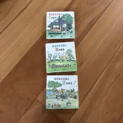 Item thumbnail for item 2792295a-586d-4b5a-98c5-1770523075c5