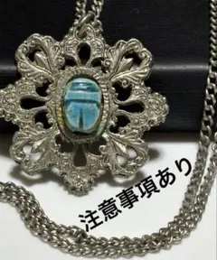 希少 Boehm スカラベ ペンダント トップ 希少 Boehm スカラベ ペンダント トップ