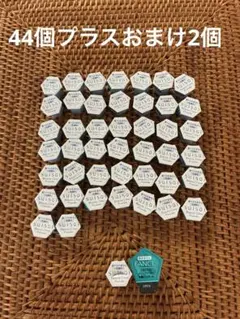 suisai Beauty Clear Powder FANCL 洗顔料のサムネイル
