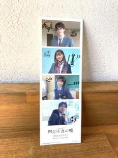 2025年最新】四月は君の嘘クリアファイルの人気アイテム - メルカリ