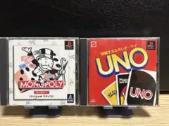モノポリー　ウノ　ps1 ソフト