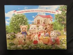 Item thumbnail for item f12716f4-1c8b-42b8-8265-eacc582a0a34