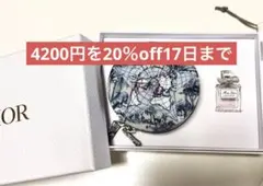 Diorディオールジュエリーボックス&限定ミスディオール、　ラッキー2500円付