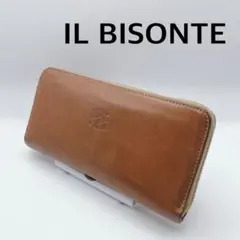 【美品】IL BISONTE 長財布 ラウンドファスナー キャメル
