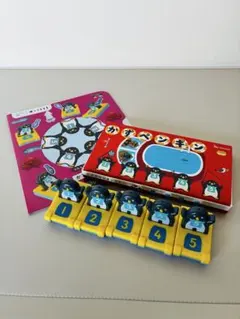 かずペンギン 知育玩具 数字遊び こどもちゃれんじぽけっと