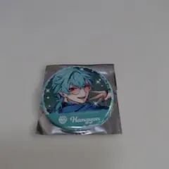 2026年最新】ハンギョン 缶バッジの人気アイテム - メルカリ