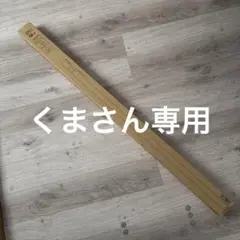 Item thumbnail for item f30faf92-10b0-4ea2-826e-897d893881e3