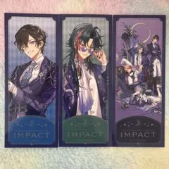 にじさんじ impact 特典 チケット風カード 月組
