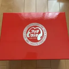 新品同様 完全生産限定 SONY製箱入】 近藤真彦 『マッチにタッチ』全曲