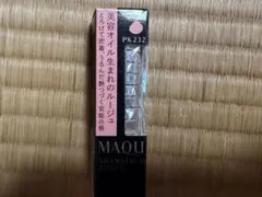 【バラ売り】マキアージュ　ドラマティックルージュのサムネイル