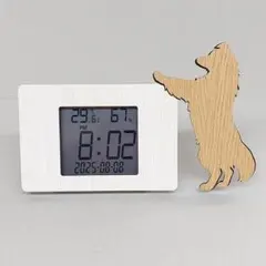 温湿度付き 立ち上がるワンちゃん【シェルティ】ベージュ　デジタル置き時計
