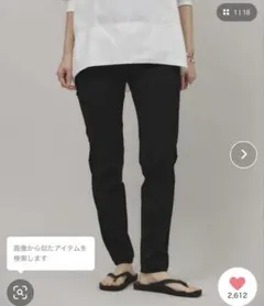 Curensology(カレンソロジー)/トリコットナローパンツ 36サイズ - メルカリ