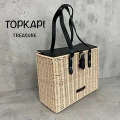 TOPKAPI TREASURE トプカピ ラタン製 カゴ バッグ ショルダー