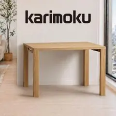 カリモク ボナシェルタ ST4578MH デスク 135cm - メルカリ