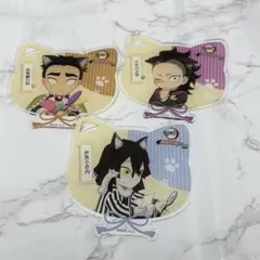 鬼滅の刃 ナンジャタウン アクリルコースター 伊黒 悲鳴嶼 玄弥