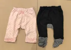 ズボン　２点セット　60〜70cm