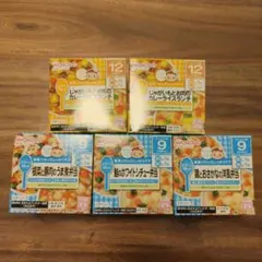 和光堂 栄養マルシェ ベビーフード 5点セット
