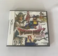 DS ドラゴンクエスト IV 導かれし者たち