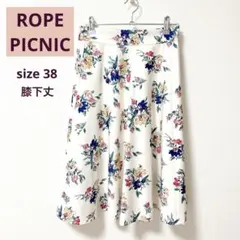 ★★最終値下げ★★【ROPE PICNIC】 花柄フレアスカート 38 M 膝丈