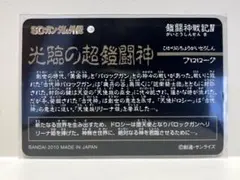 Item thumbnail for item 68f6f639-7627-44df-928f-a255a2e29bc7