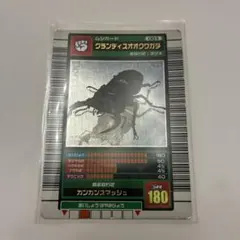 Item thumbnail for item 71b456b1-af2d-4b78-84b4-c3db2743b89d