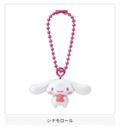 サンリオキャラクターズ ワントーンマスコット ～桜～　シナモロール
