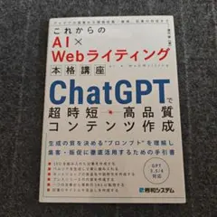 はる様 リクエスト 3点 まとめ商品