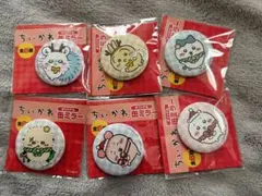 セブンイレブンちいかわ 缶ミラー　6個セット