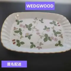 WEDGWOOD ワイルドストロベリー プレート 皿　トレイのサムネイル