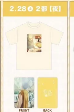 るぅとくん Tシャツ 2026年最新】すとぷり ロンt るぅとの人気アイテム - メルカリ