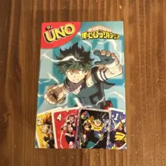 UNO 僕のヒーローアカデミア　マクドナルド